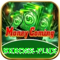 9kboss Gold Edition v2.9.1