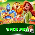 9pkr Mega APK v2.0.0