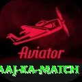 aaj ka match Gold v3.5.1