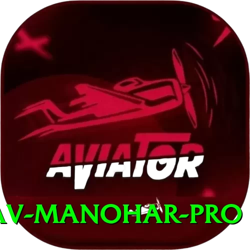 abhinav manohar Pro v5.4.3 - 2