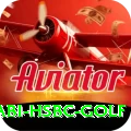 abu dhabi hsbc golf VIP v3.8.6