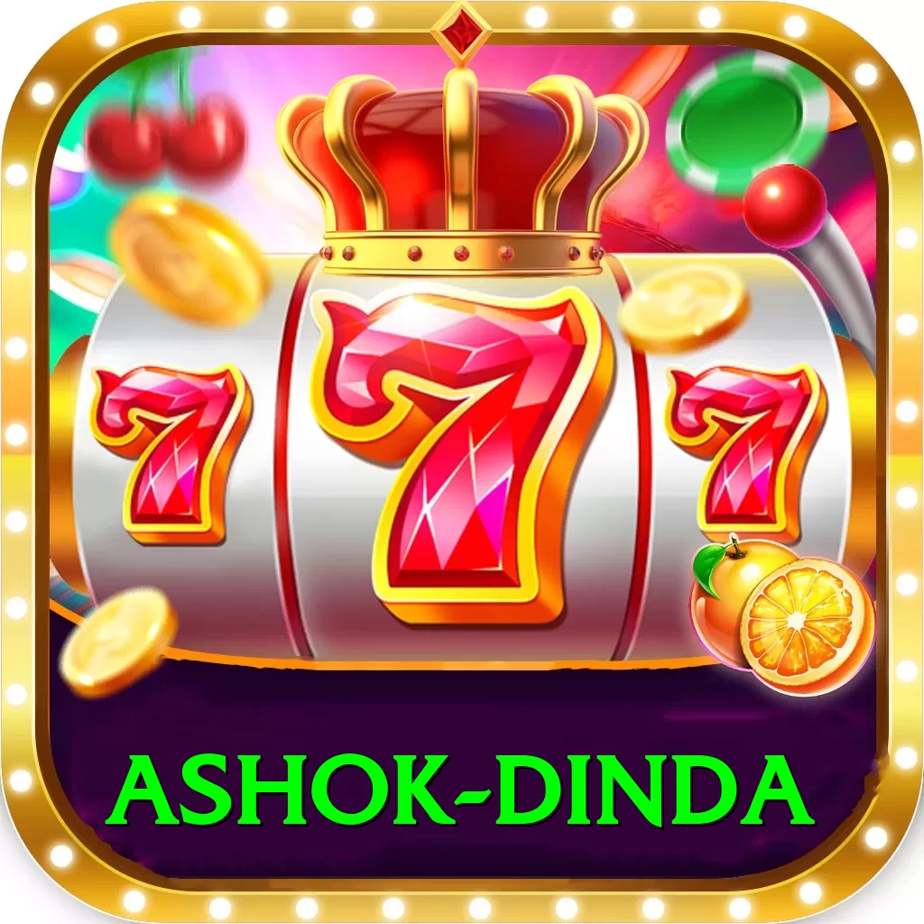 ashok dinda Elite Pro v2.0.8 - 2