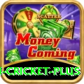australian cricket Gold Latest v3.8.8