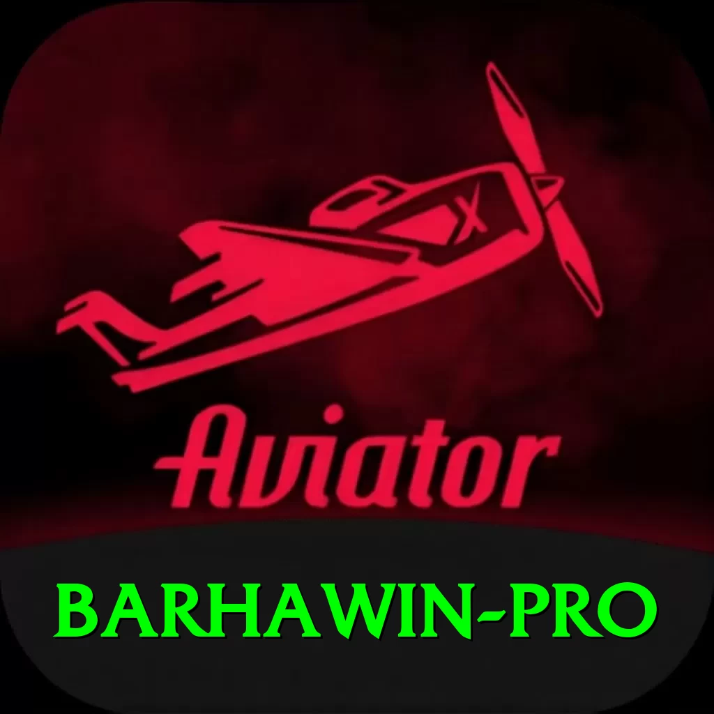 barhawin Turbo Rewards - 2