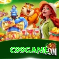c99game Deluxe Pro vv4.1.3
