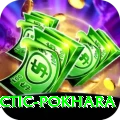 chiropractic pokhara Deluxe Pro v1.6.6
