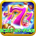 cricket 07 Cash Super