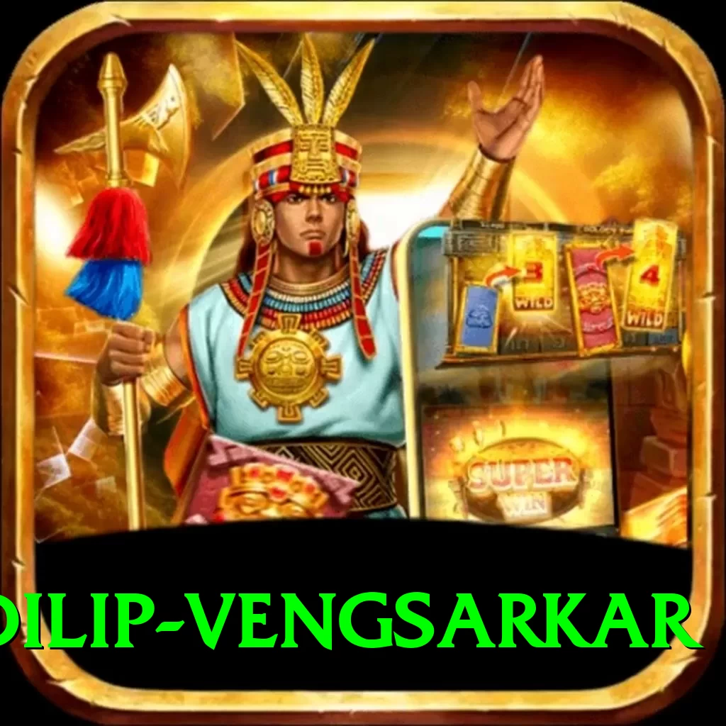 dilip vengsarkar Deluxe Pro v4.2.4 - 2