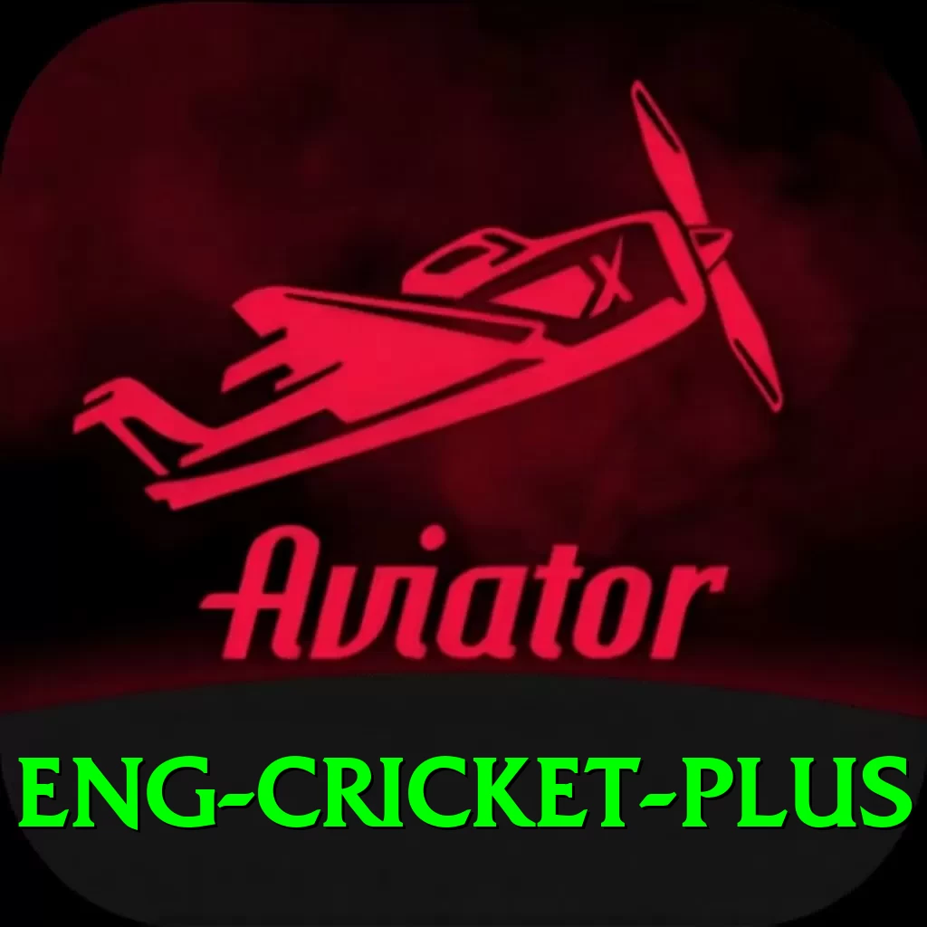 eng cricket - Extreme Edition v5.1.0 - 2