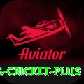 eng cricket - Extreme Edition v5.1.0