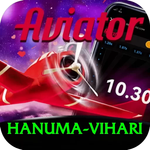 hanuma vihari Max Pro v1.2.1 - 2