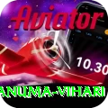 hanuma vihari Max Pro v1.2.1