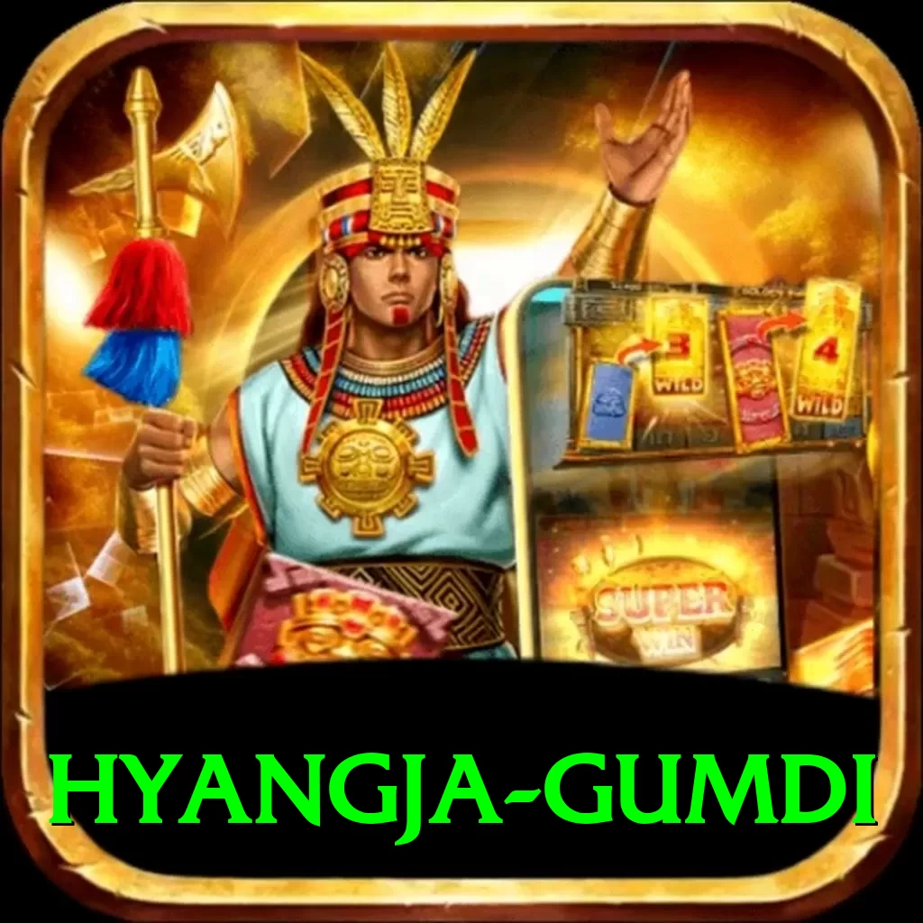 hyangja gumdi Plus v1.7.5 - 2