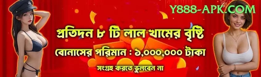 asitha fernando Games (Casino & Earning) Pro v4.6.8 Screenshot 1