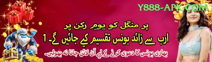 crazy time live Elite v4.4.1 Screenshot 1