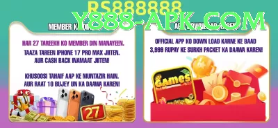 fazalhaq farooqi Casino Official v1.6.6 Screenshot 4 - 6