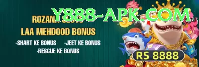 india match today Slot Machine Prime Screenshot 3 - 5