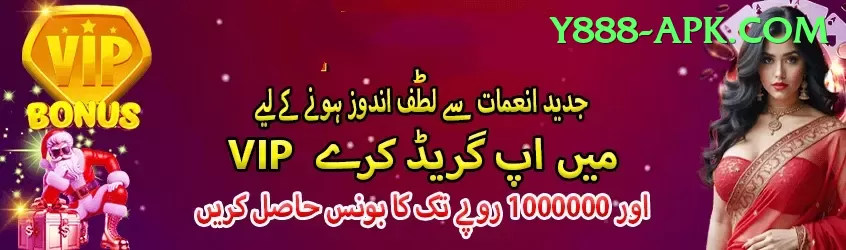 pakiwin Games (Casino & Earning) VIP v2.2.0 Screenshot 1