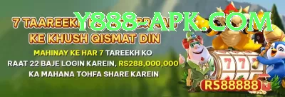 wahab riaz Games (Casino & Earning) Turbo v4.1.6 Screenshot 1 - 3