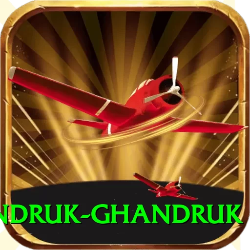 landruk ghandruk Deluxe v1.6.0 - 2