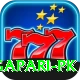 megapari.pk Plus Edition v5.6.0