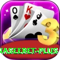 naseebet Pro1 v4.1.9