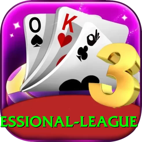 oman professional league VIP Edition v4.3.0 - 2