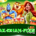 pak dhan Elite Pro v4.6.4