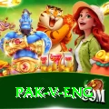 pak v eng Deluxe Edition v2.6.1