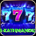 pashupatinath kathmandu Elite Pro v5.9.8