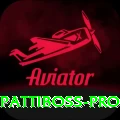 pattiboss Plus Rewards
