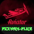 pk2win Master Pro v4.8.4