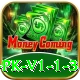 PKR47 Game Mega PK v1.1.3