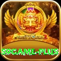 s9game VIP v3.3.4
