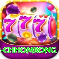 sinuwa doboni chhomrong VIP Edition v5.8.3