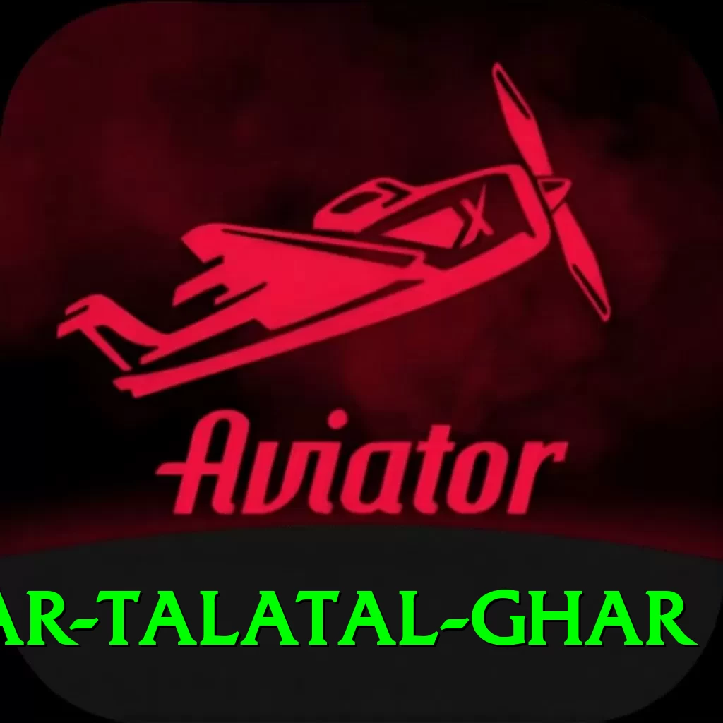 sivsagar talatal ghar Apps (Tools & Injectors) Turbo v2.4.4 - 2