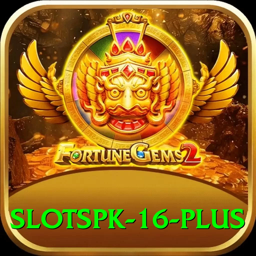 slotspk 16 Ultimate Pro v5.4.3 - 2