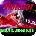 srikar bharat Pro Edition v2.6.3