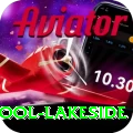 swimming pool lakeside Pro v5.0.4
