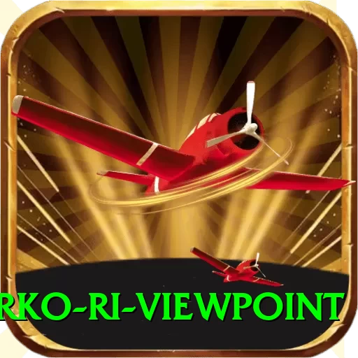 tserko ri viewpoint Turbo v5.5.2 - 2
