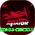virat kohli cricket Plus v4.7.1